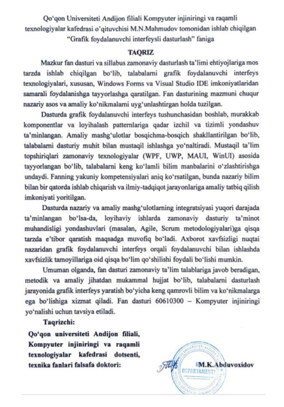 Ichki taqriz yuklanmagan