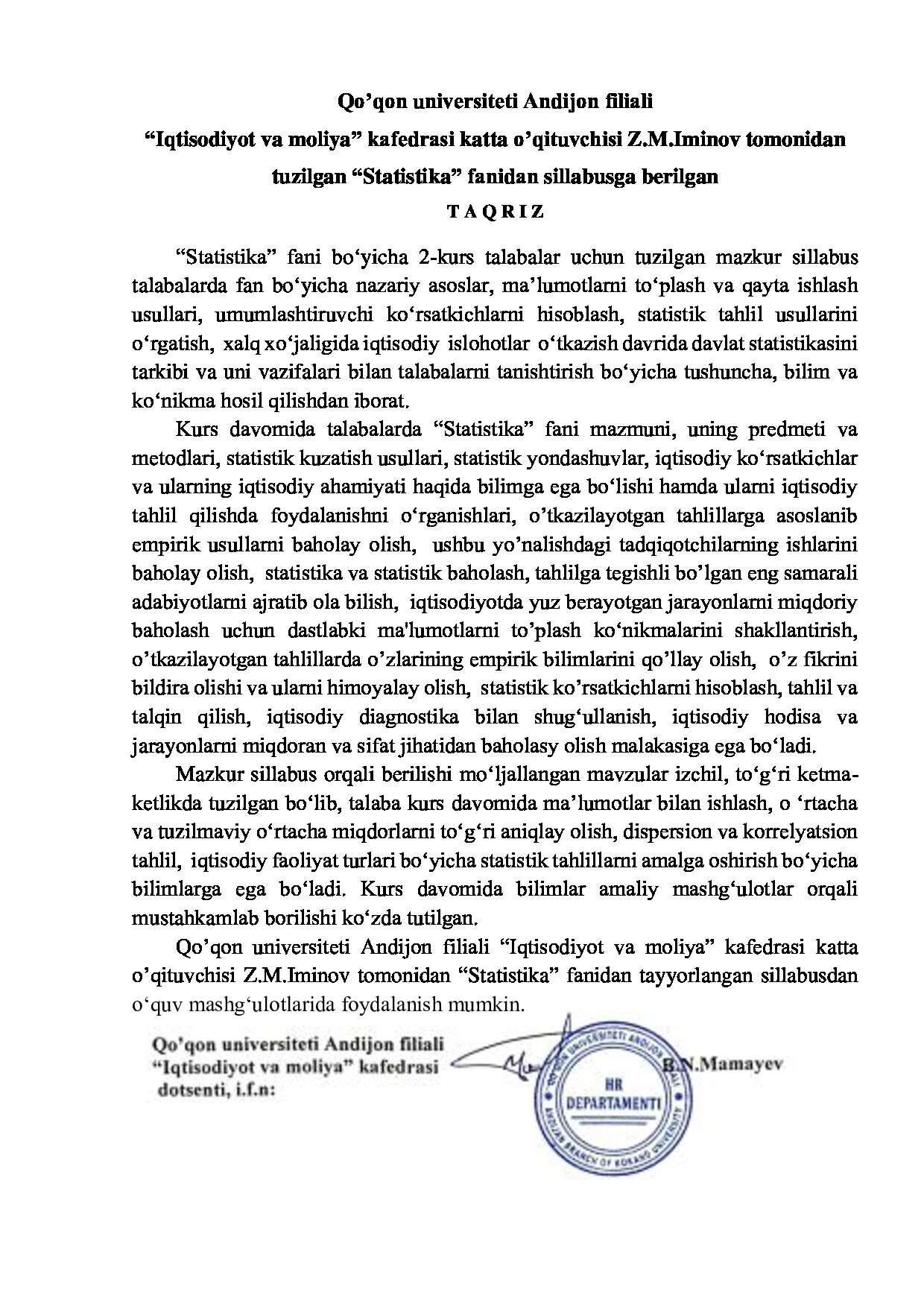 Ichki taqriz yuklanmagan