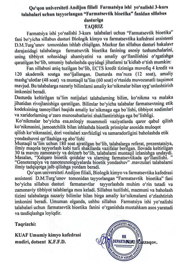 Ichki taqriz yuklanmagan