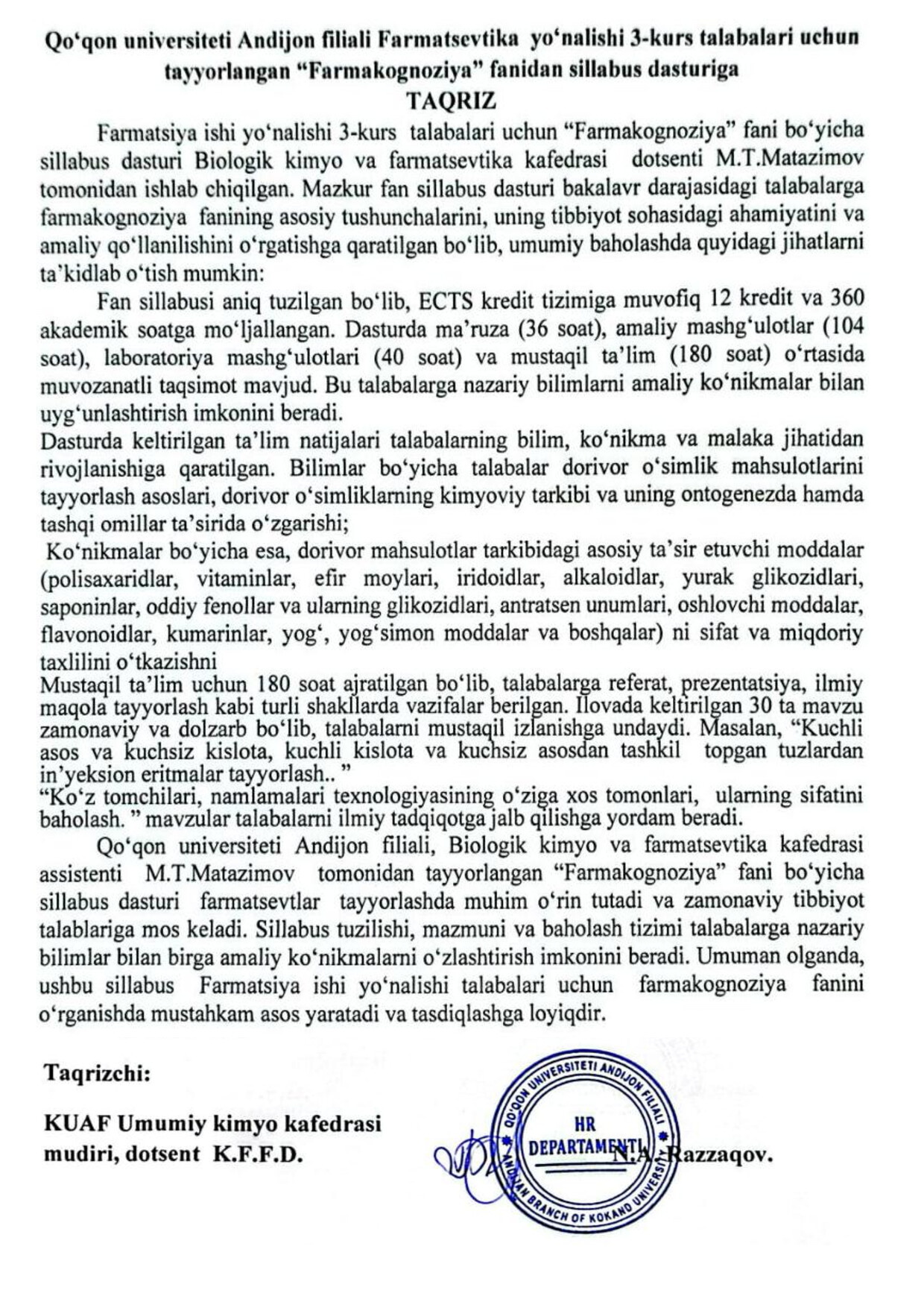 Ichki taqriz yuklanmagan