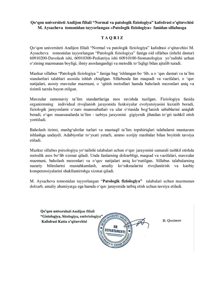 Ichki taqriz yuklanmagan