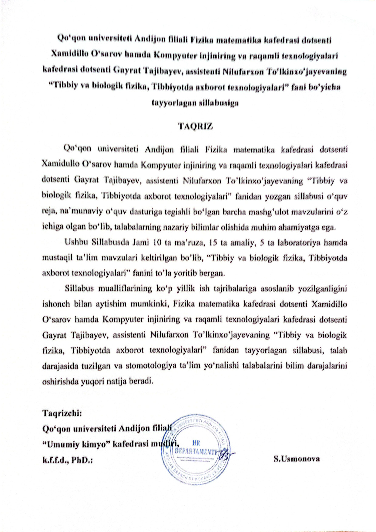 Ichki taqriz yuklanmagan