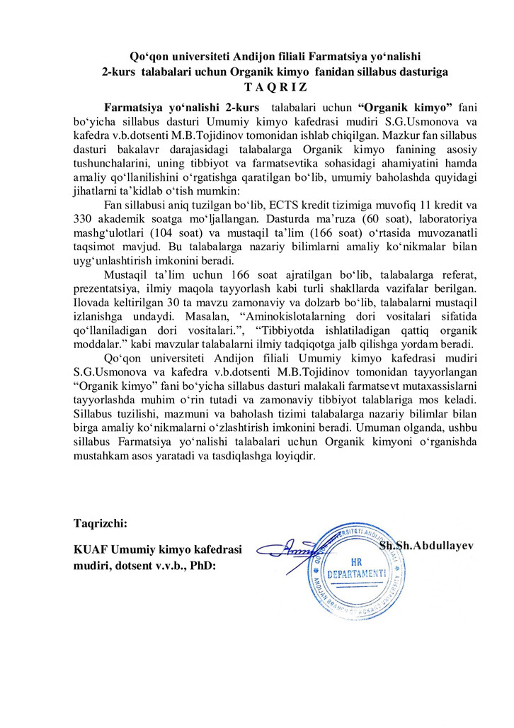 Ichki taqriz yuklanmagan