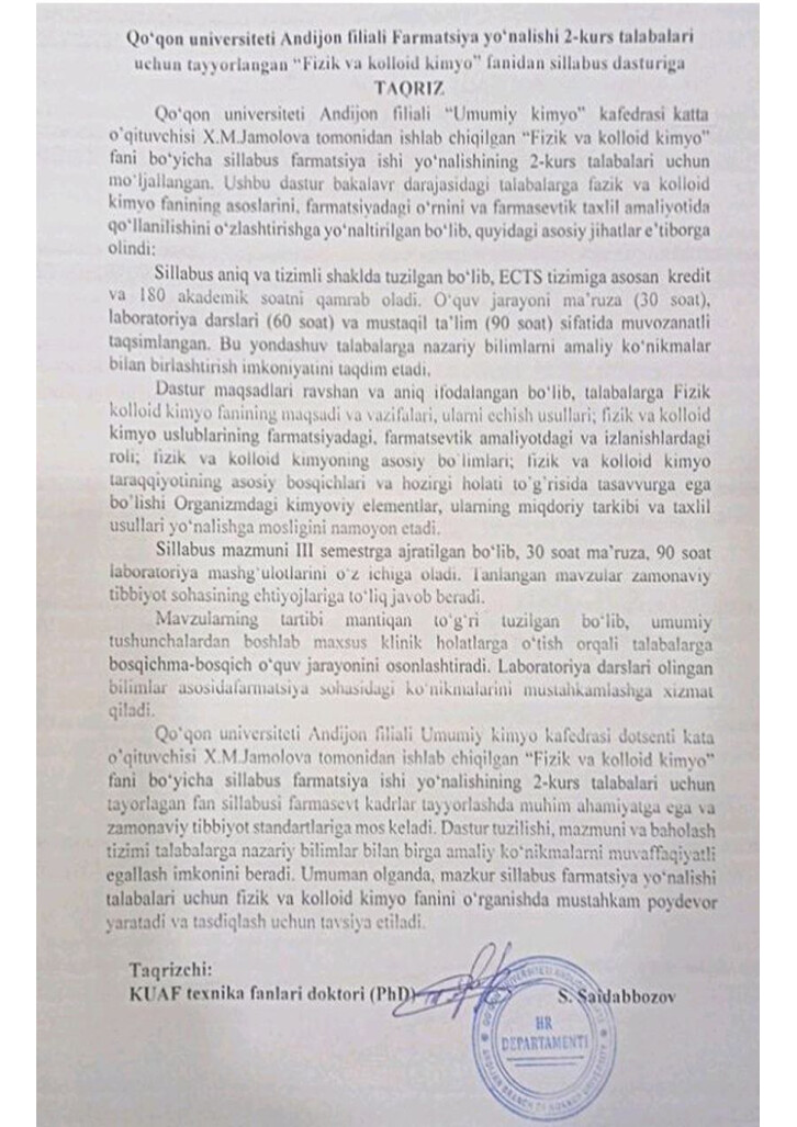 Ichki taqriz yuklanmagan