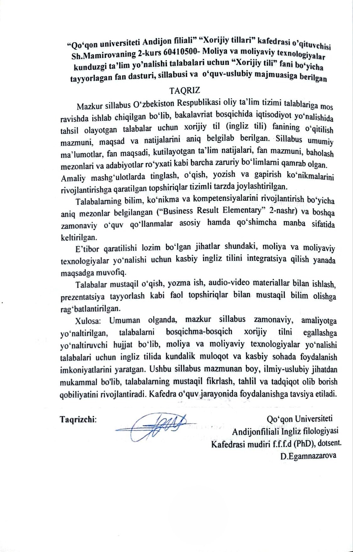 Ichki taqriz yuklanmagan