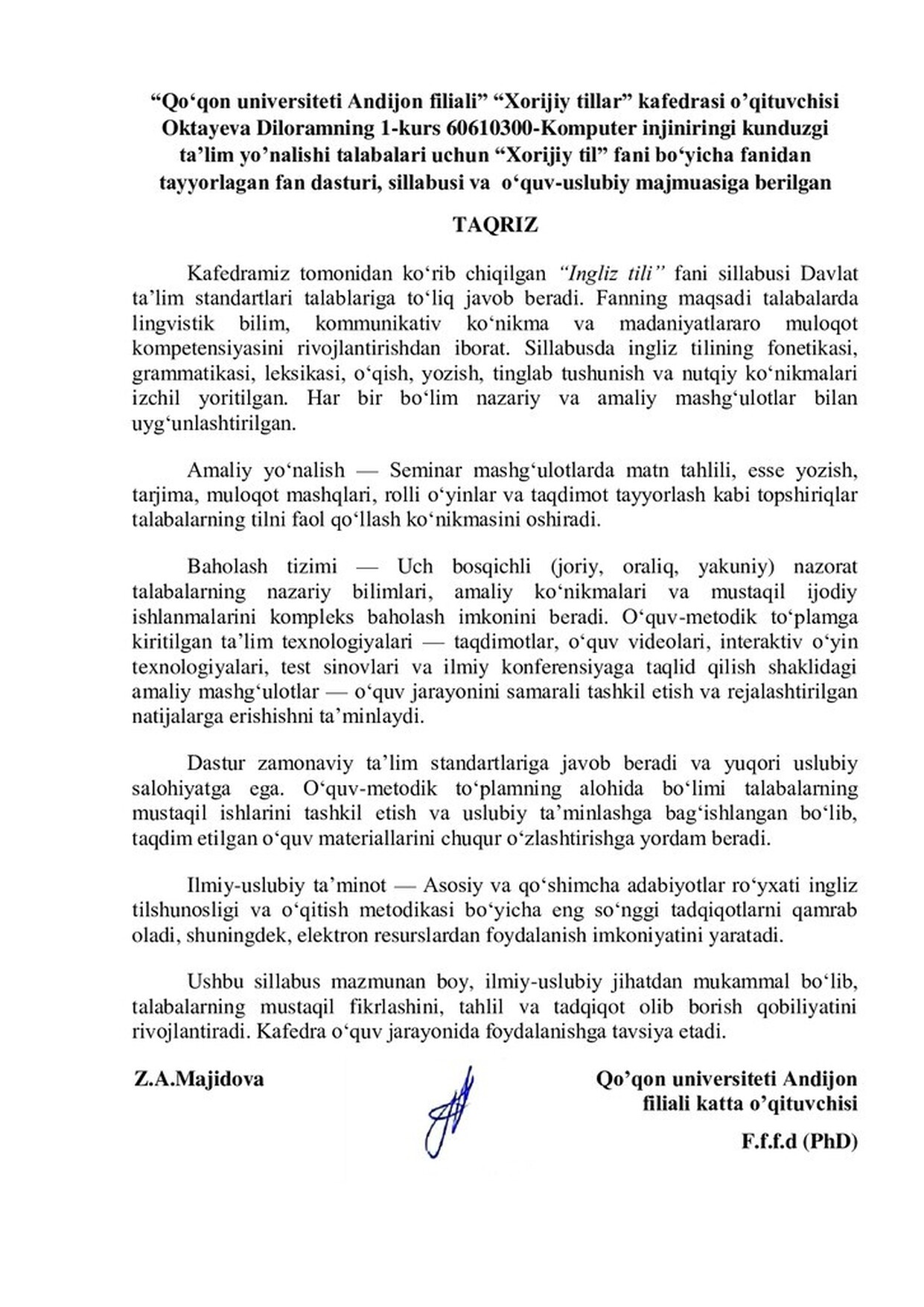 Ichki taqriz yuklanmagan