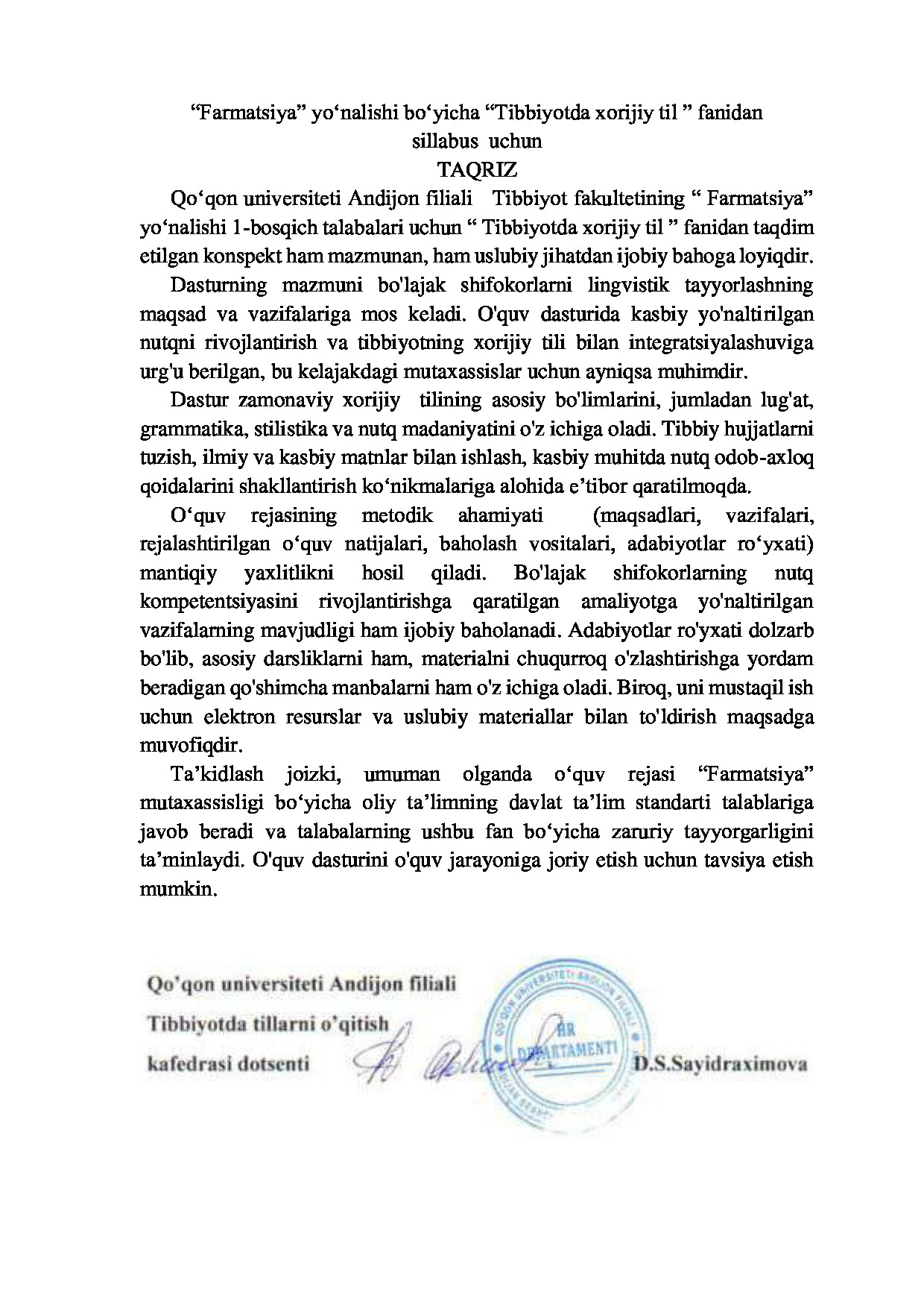 Ichki taqriz yuklanmagan