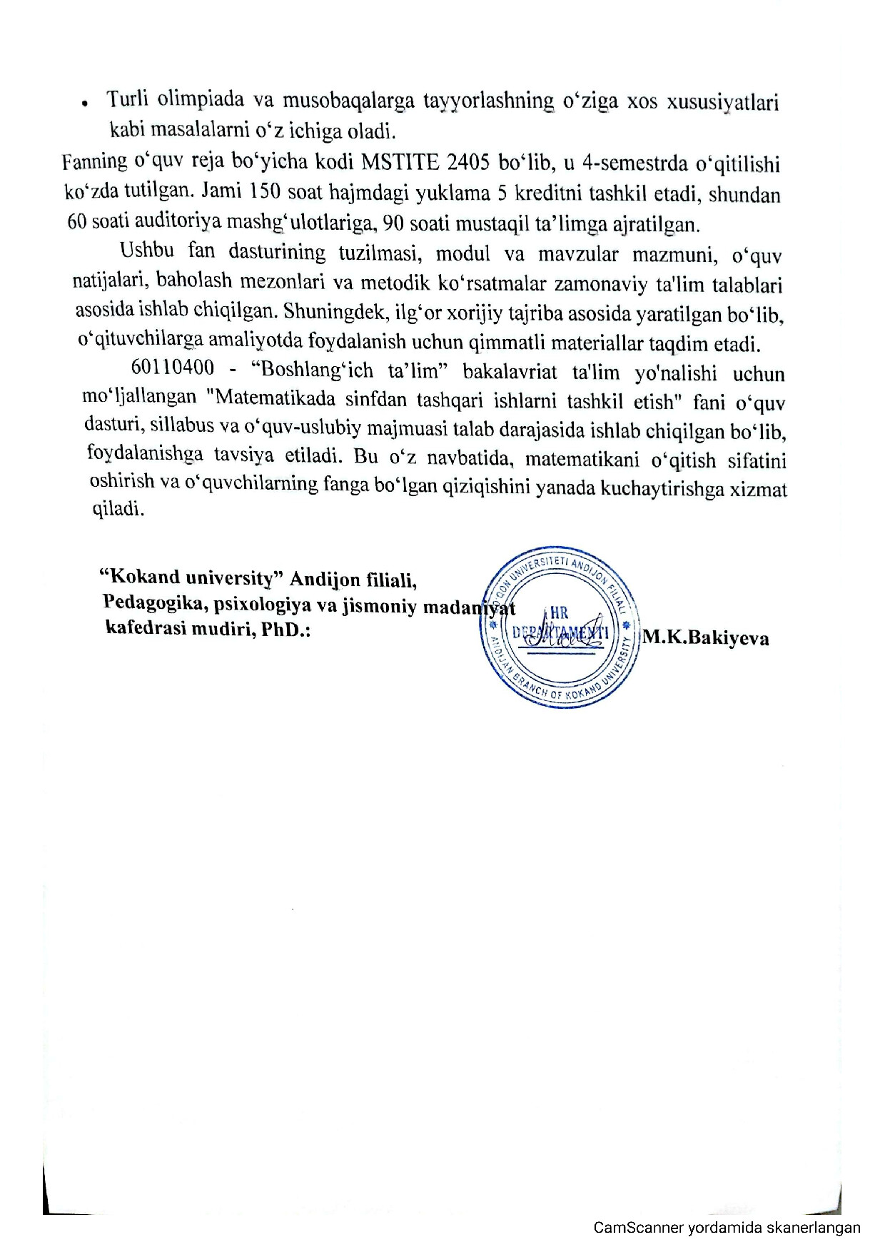 Ichki taqriz ikkinchi sahifasi