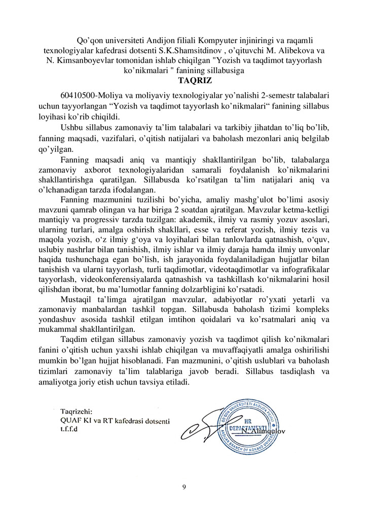 Ichki taqriz yuklanmagan