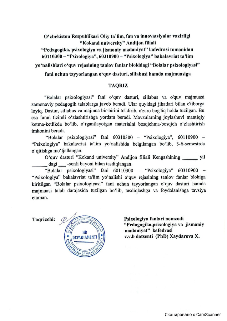 Ichki taqriz yuklanmagan