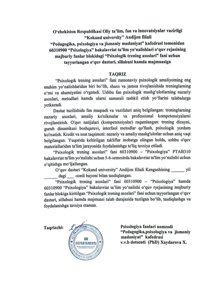 Ichki taqriz yuklanmagan