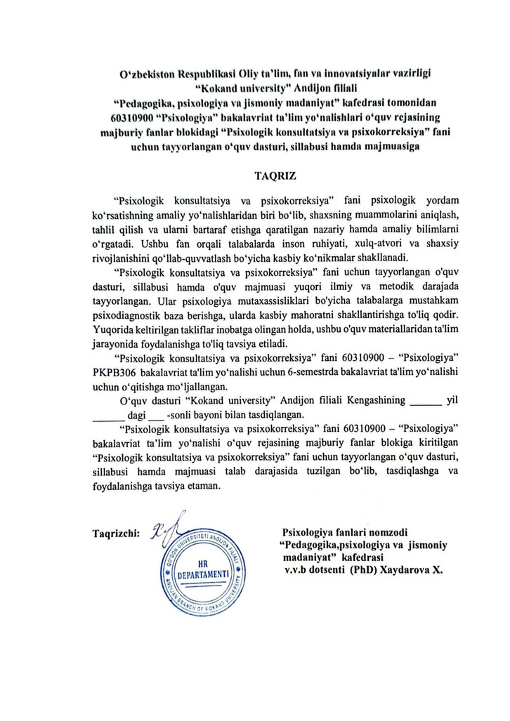 Ichki taqriz yuklanmagan