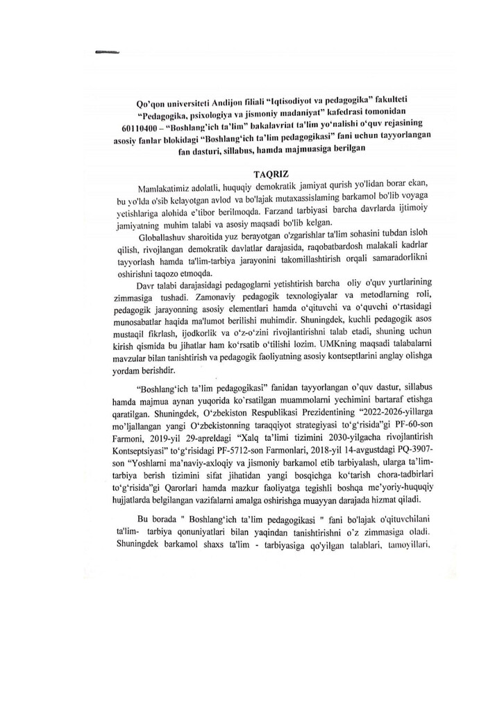 Ichki taqriz yuklanmagan