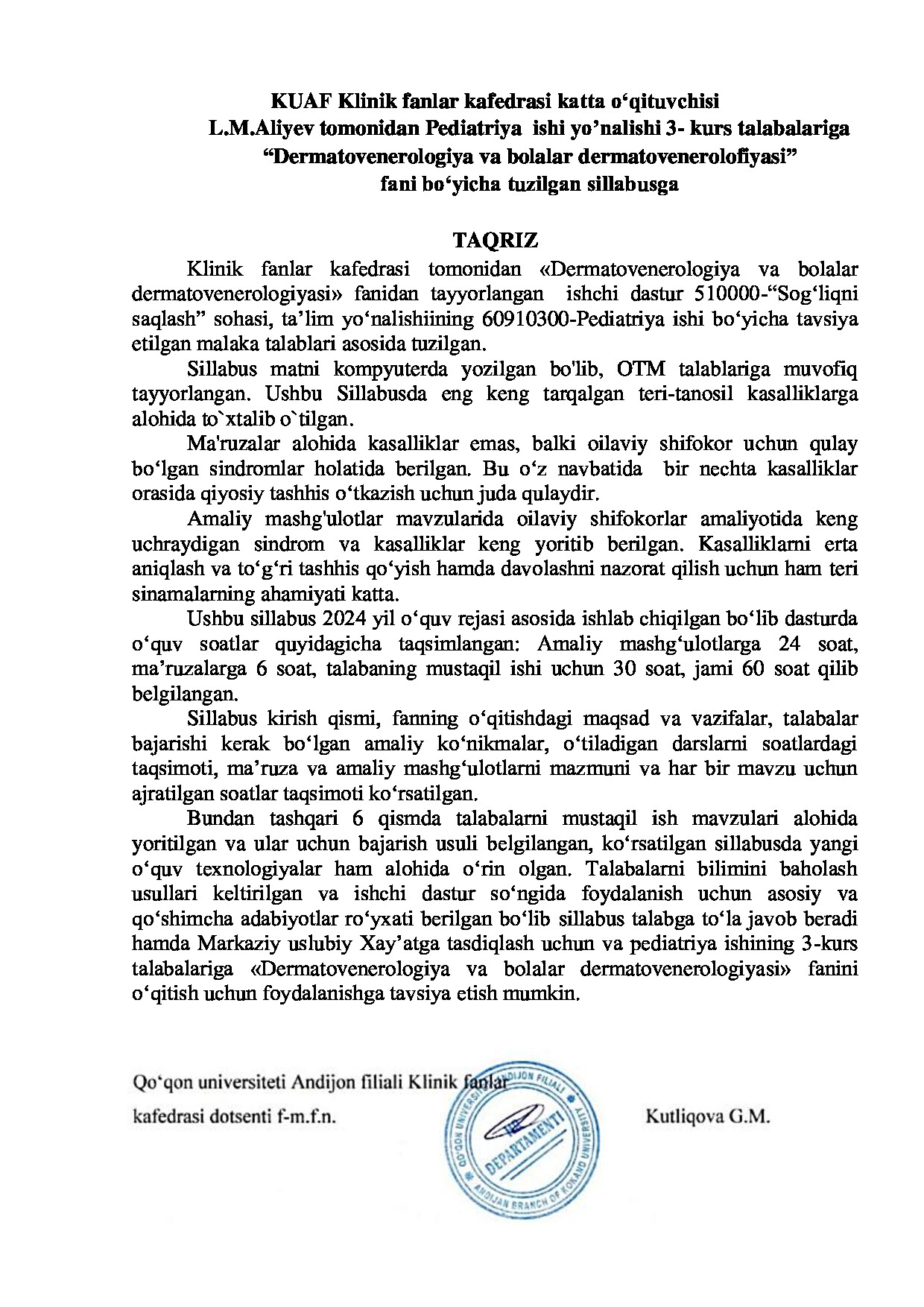 Ichki taqriz yuklanmagan