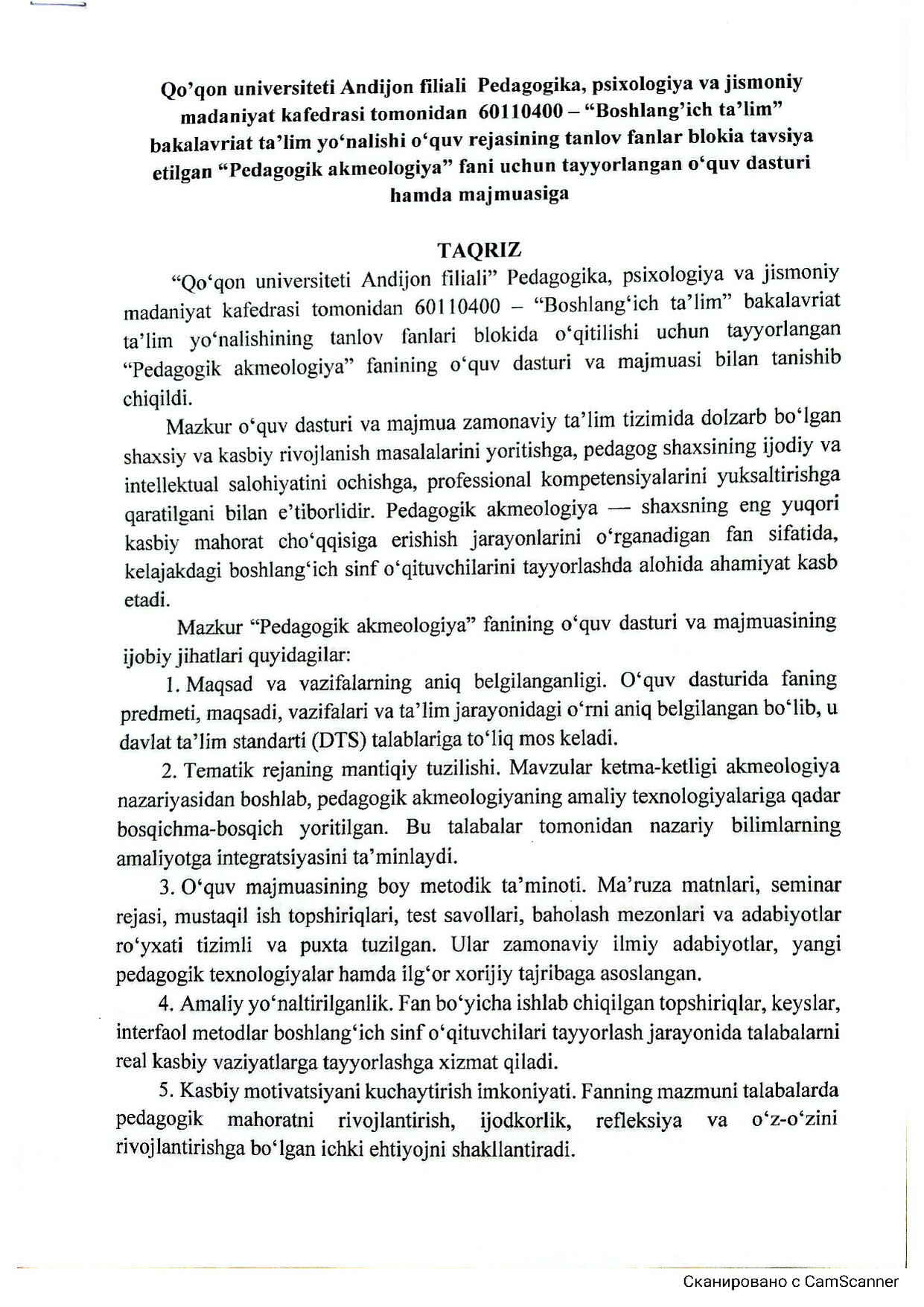 Ichki taqriz yuklanmagan