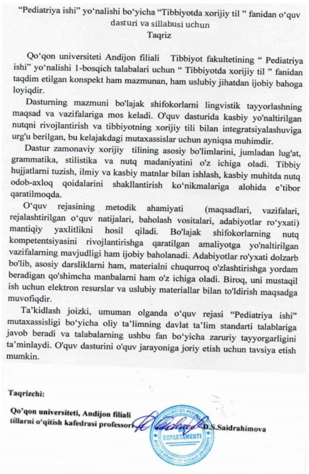 Ichki taqriz yuklanmagan