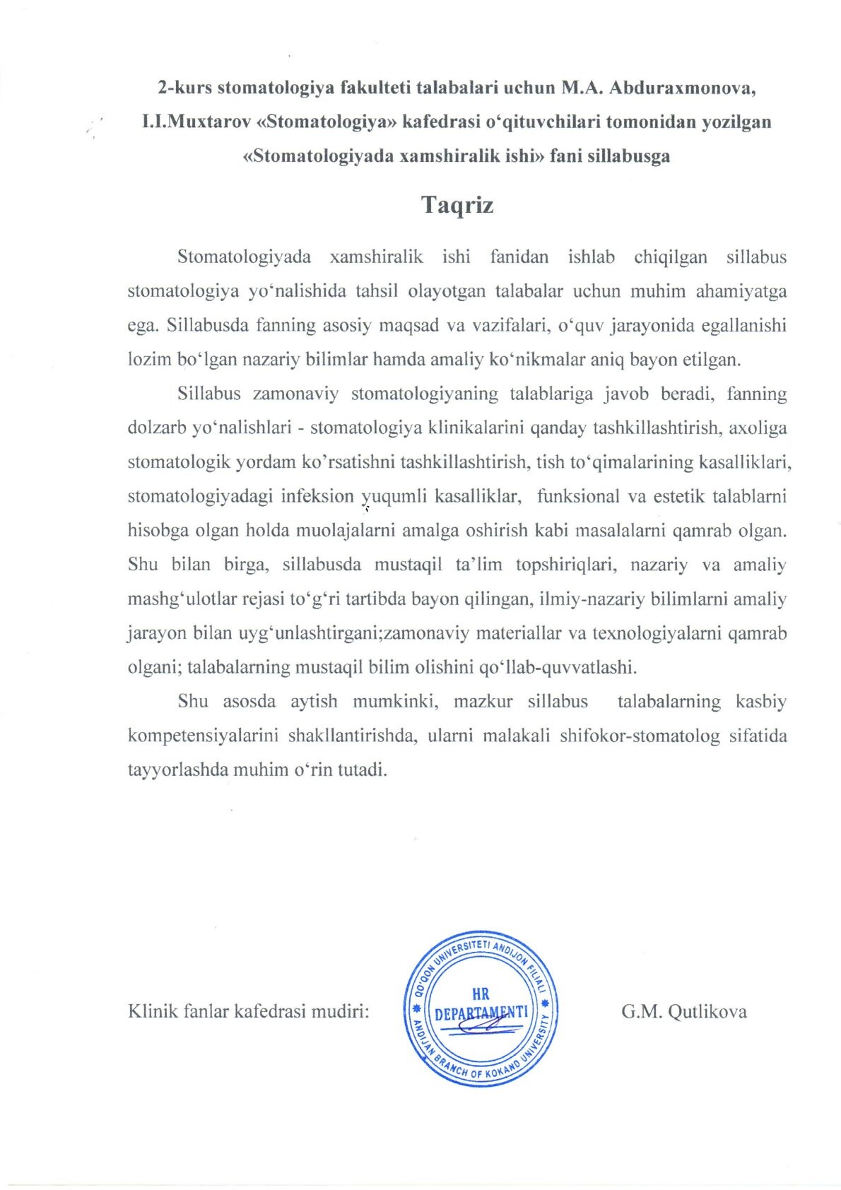 Ichki taqriz yuklanmagan