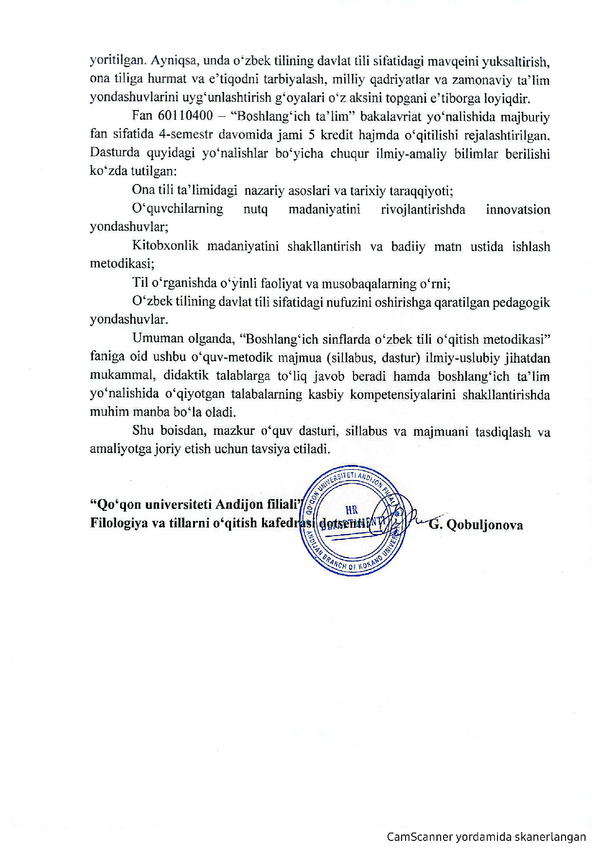 Ichki taqriz ikkinchi sahifasi