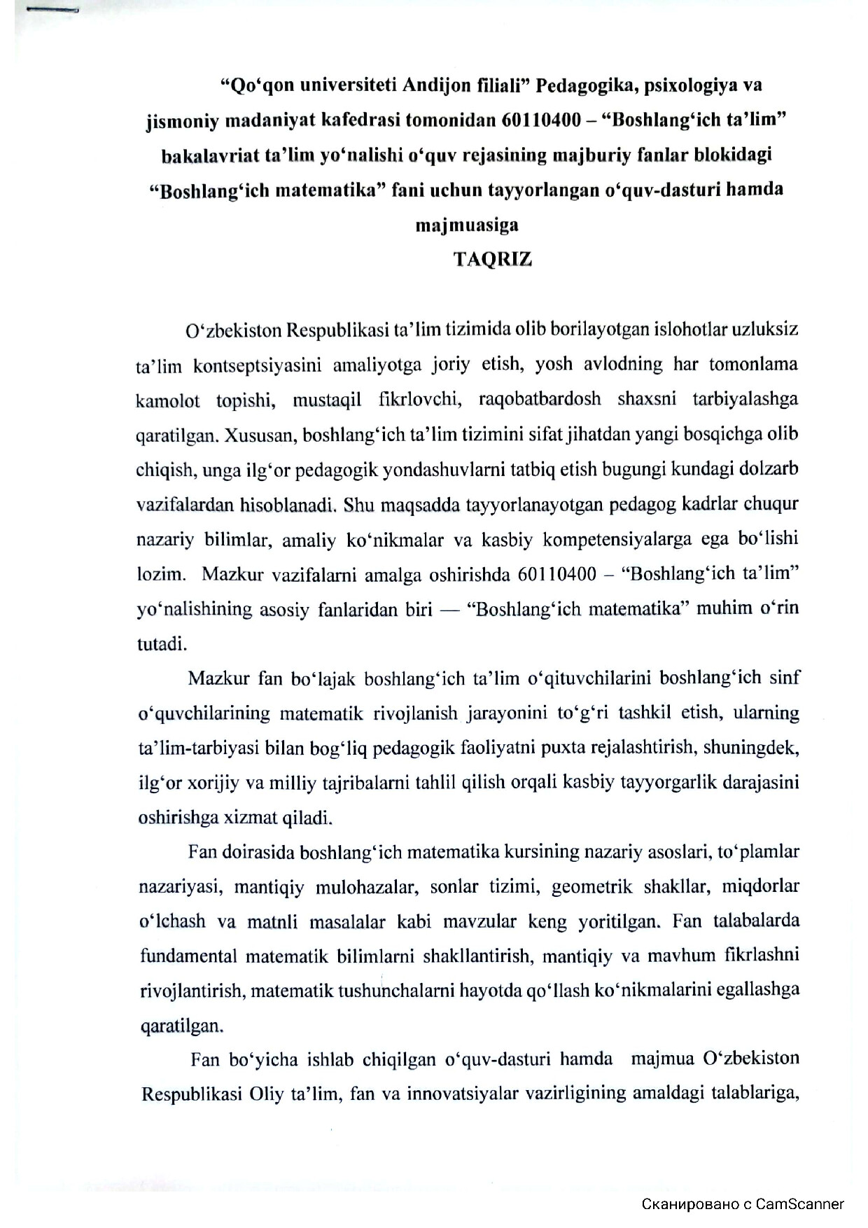 Ichki taqriz yuklanmagan