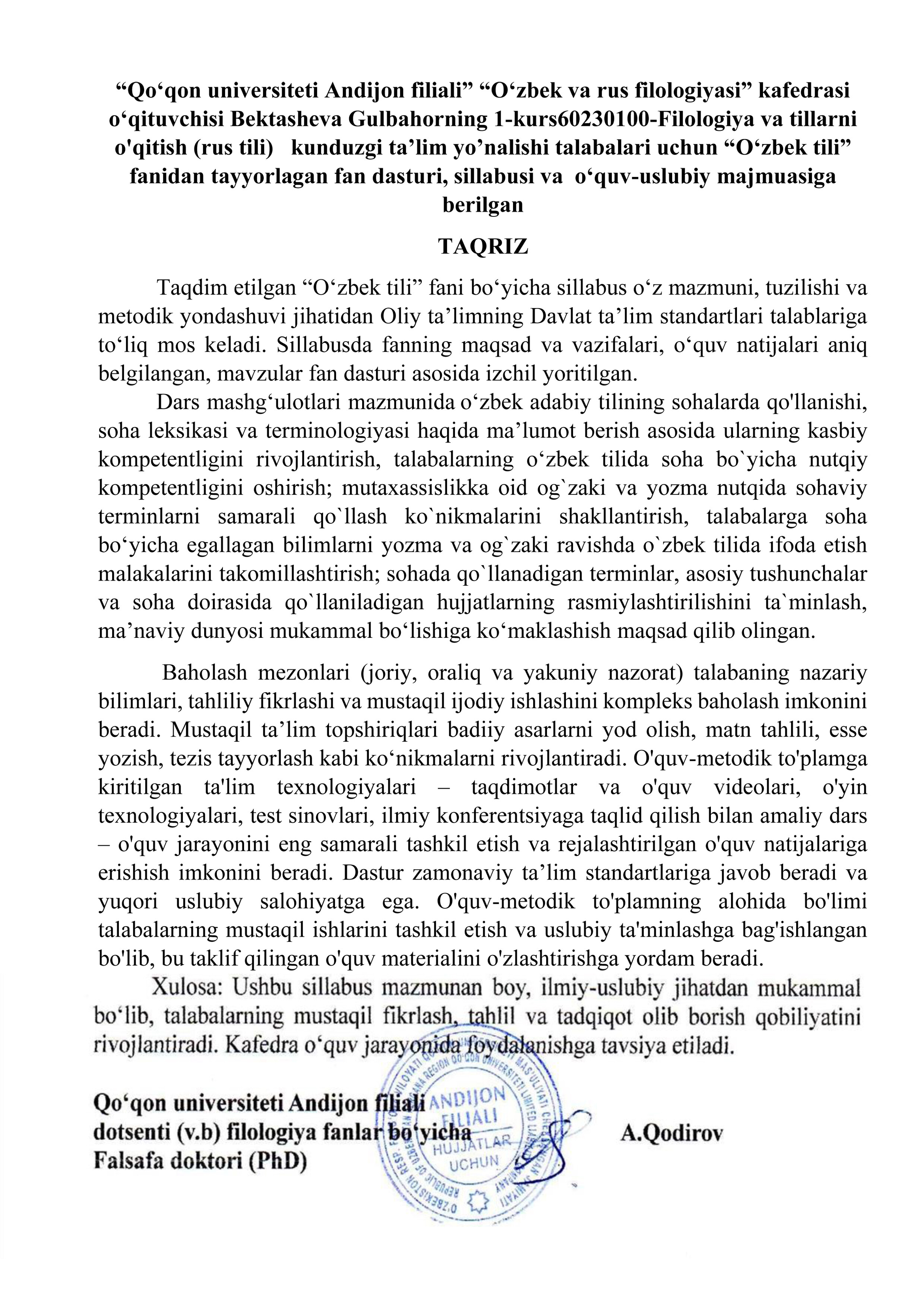 Ichki taqriz yuklanmagan