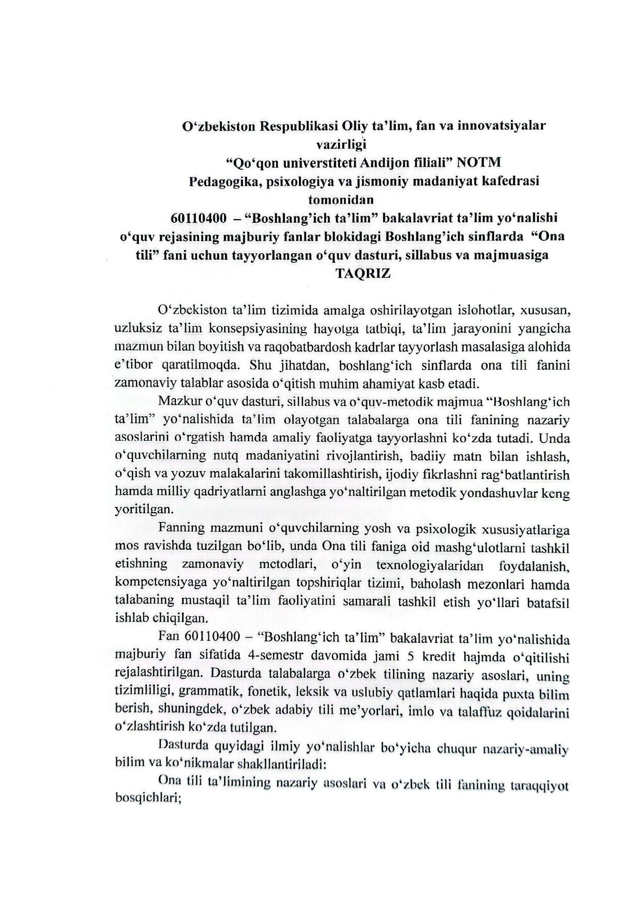 Ichki taqriz yuklanmagan