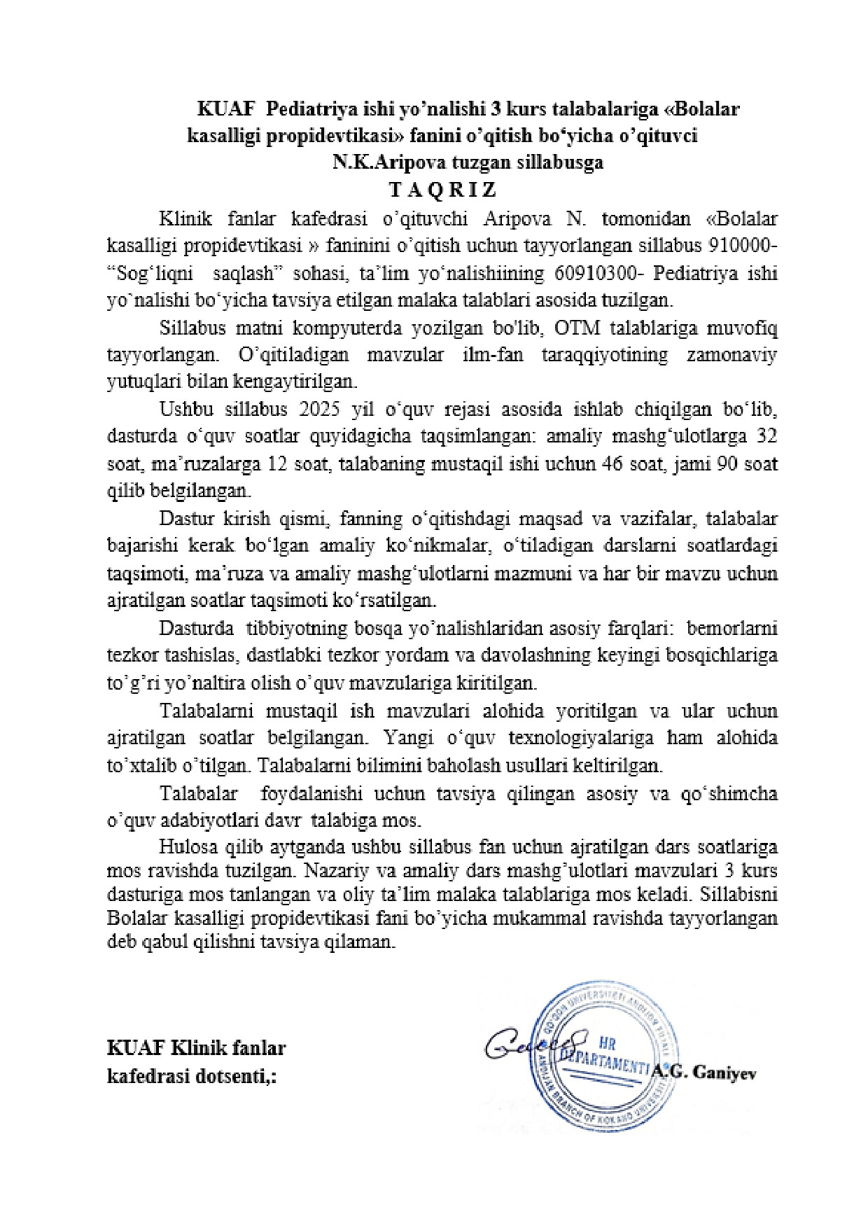 Ichki taqriz yuklanmagan