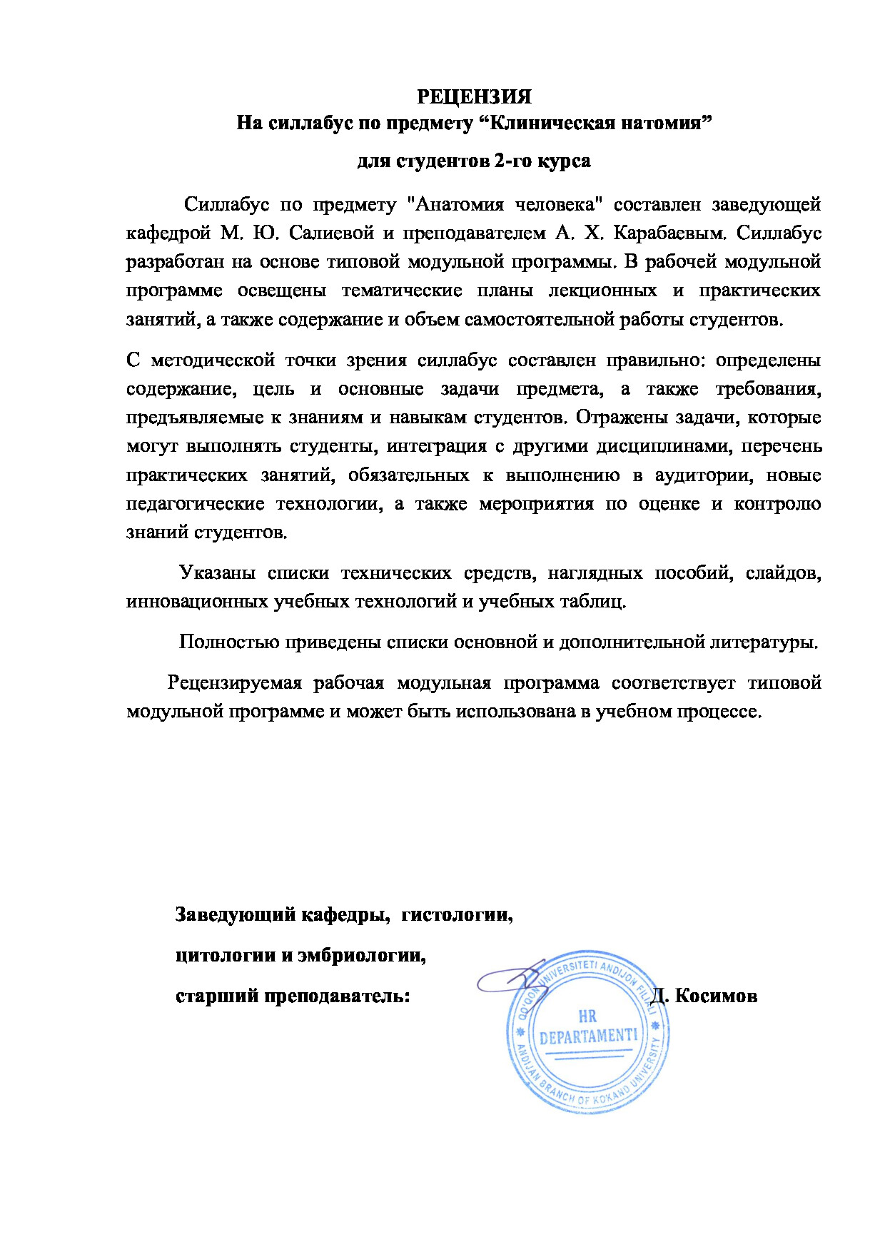 Ichki taqriz yuklanmagan