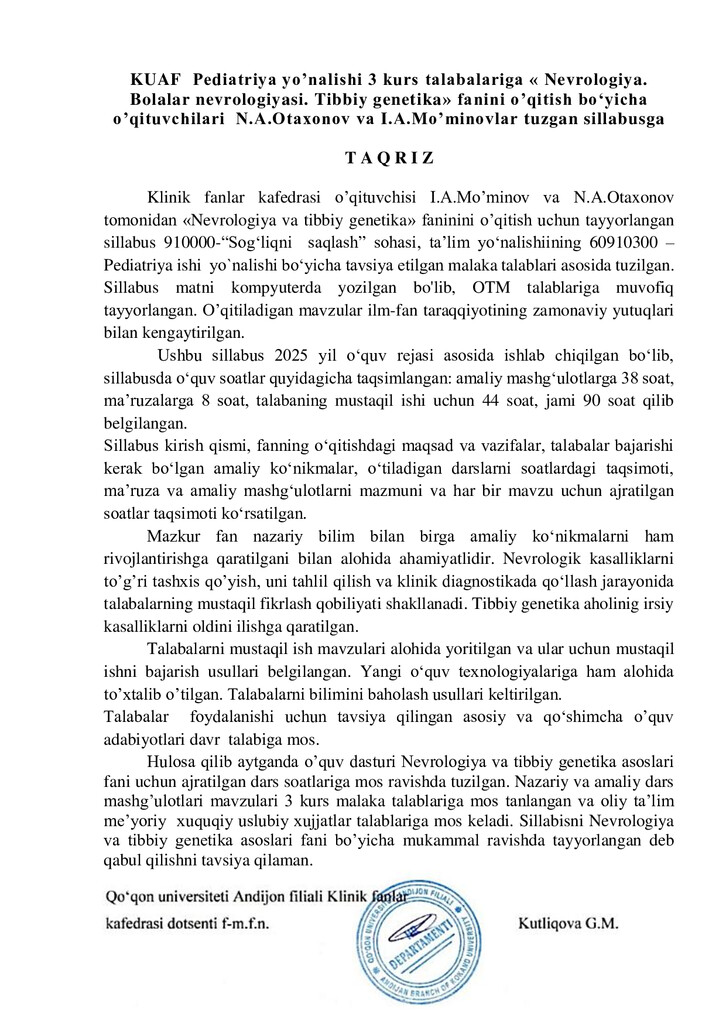 Ichki taqriz yuklanmagan