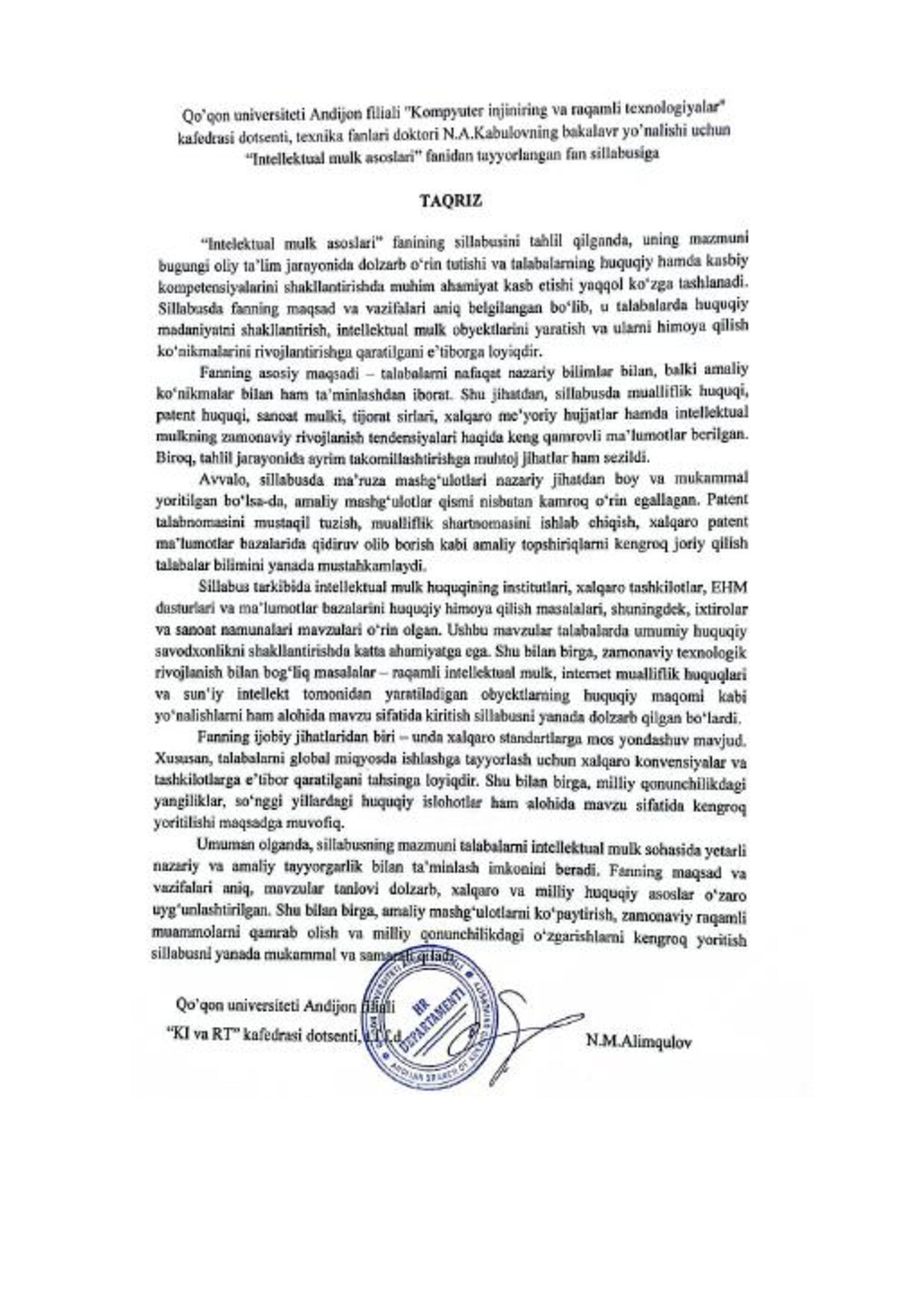 Ichki taqriz yuklanmagan