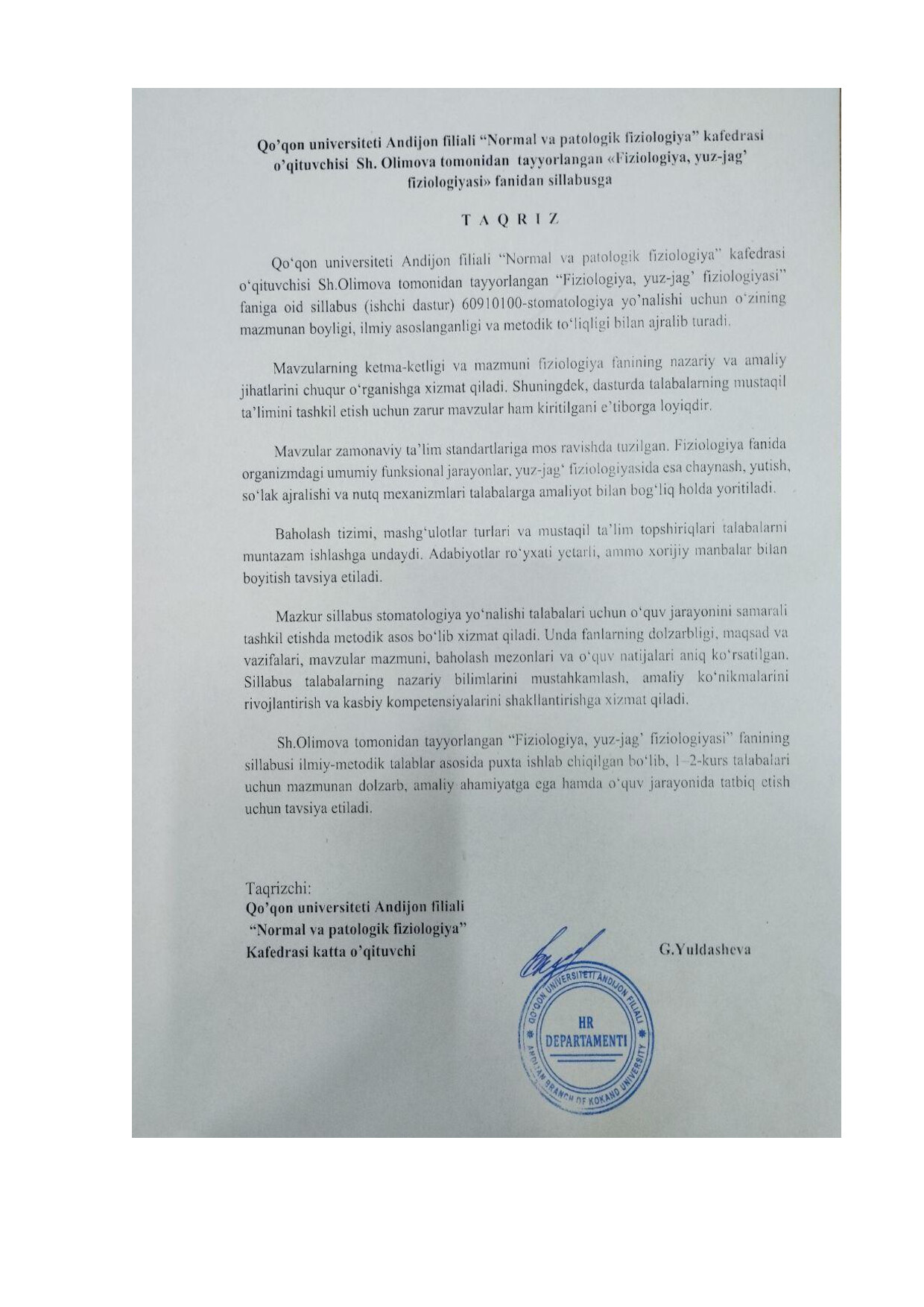 Ichki taqriz yuklanmagan