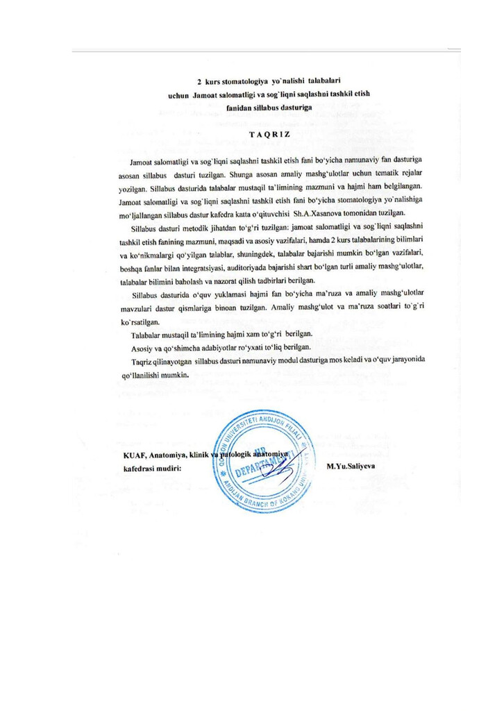 Ichki taqriz yuklanmagan