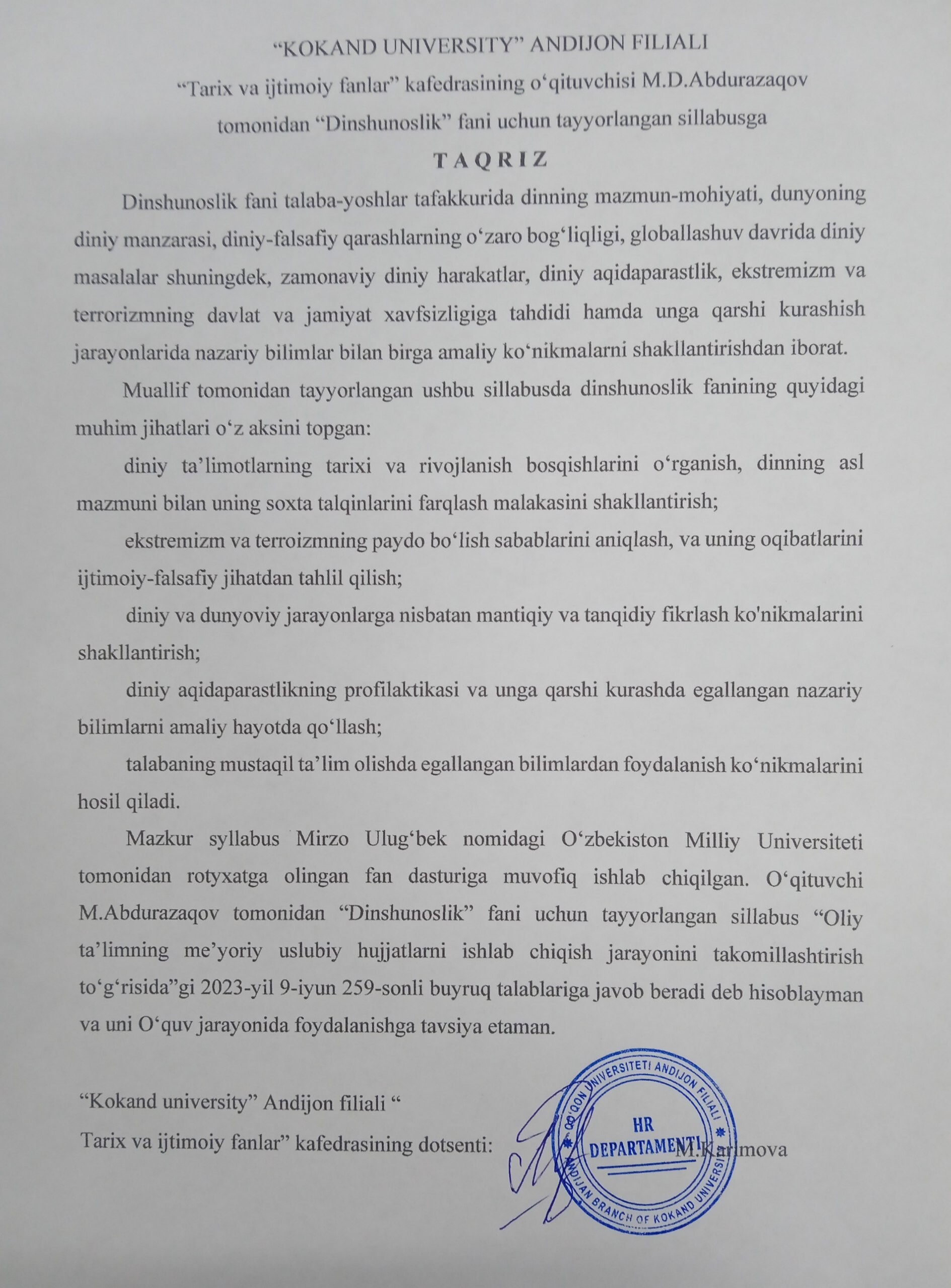 Ichki taqriz yuklanmagan