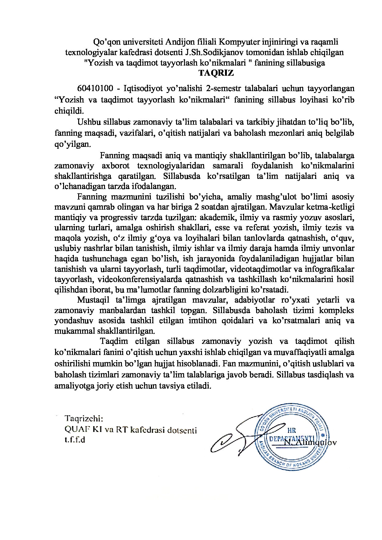 Ichki taqriz yuklanmagan