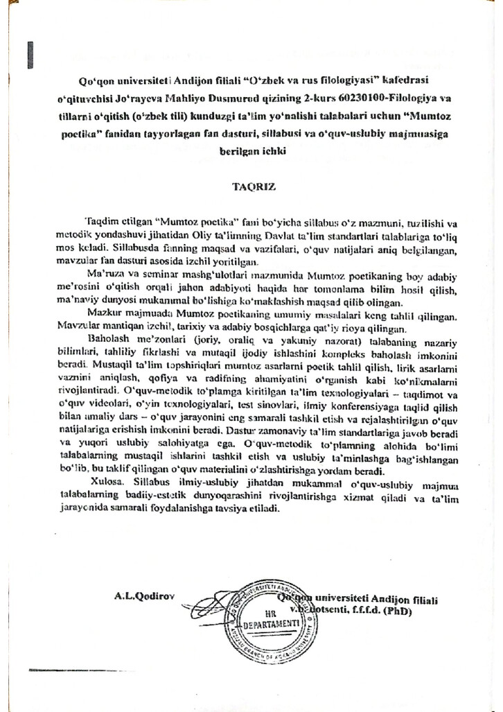 Ichki taqriz yuklanmagan