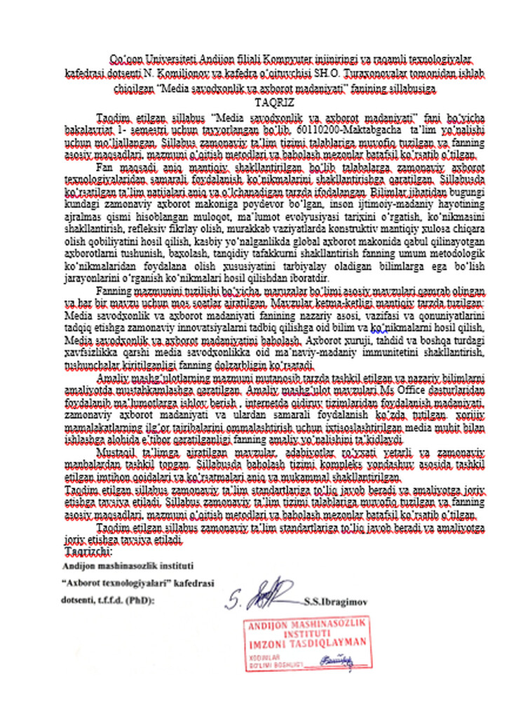 Tashqi taqriz yuklanmagan