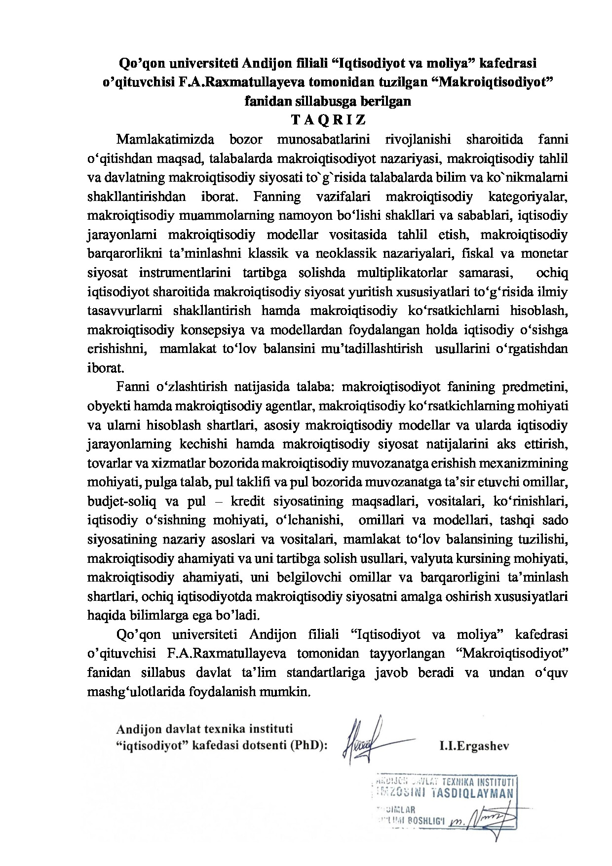 Tashqi taqriz yuklanmagan