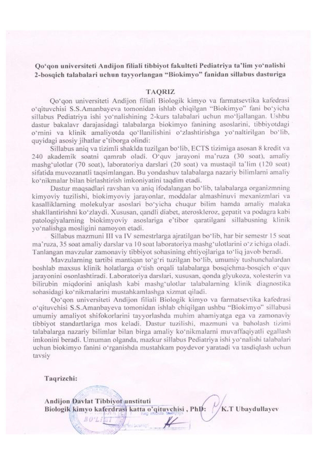 Tashqi taqriz yuklanmagan