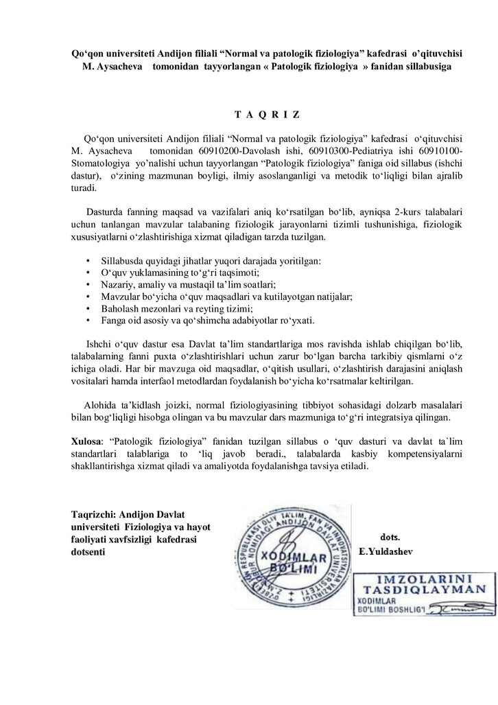 Tashqi taqriz yuklanmagan