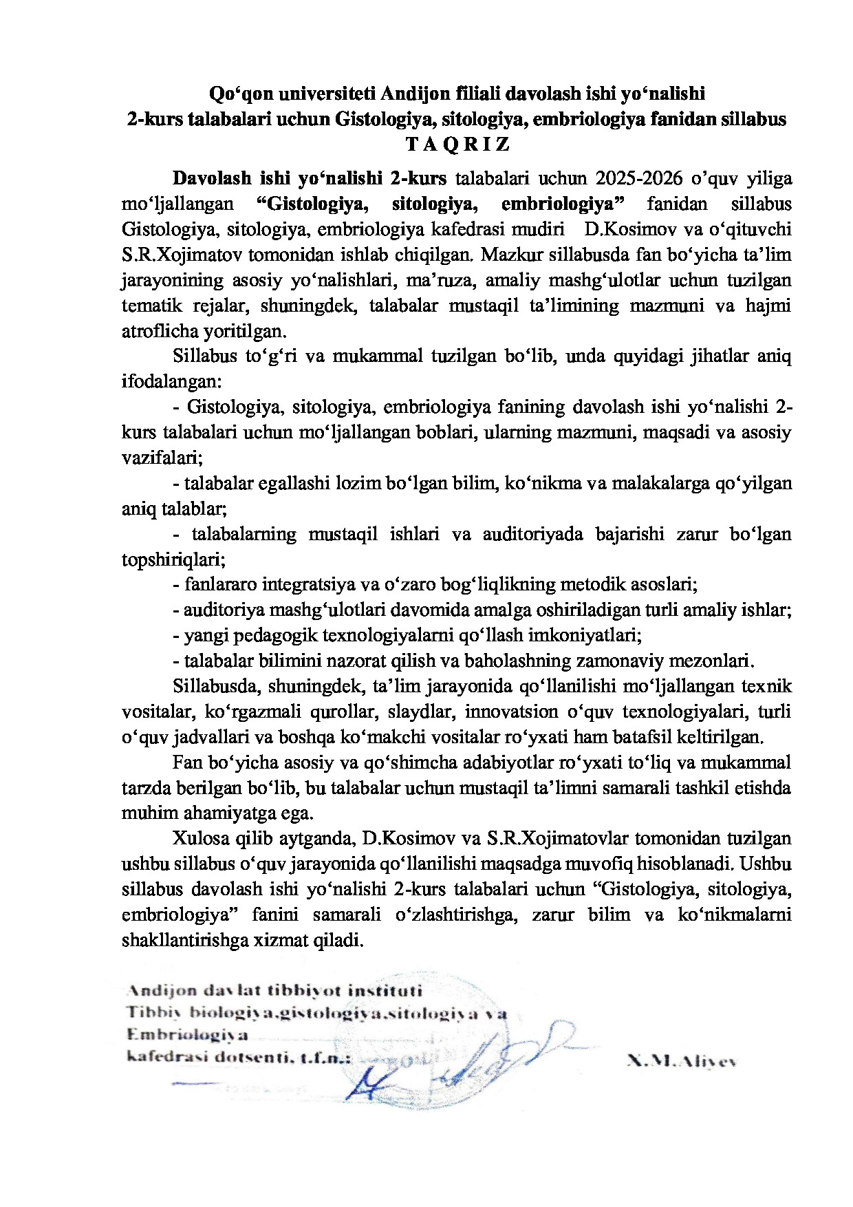 Tashqi taqriz yuklanmagan