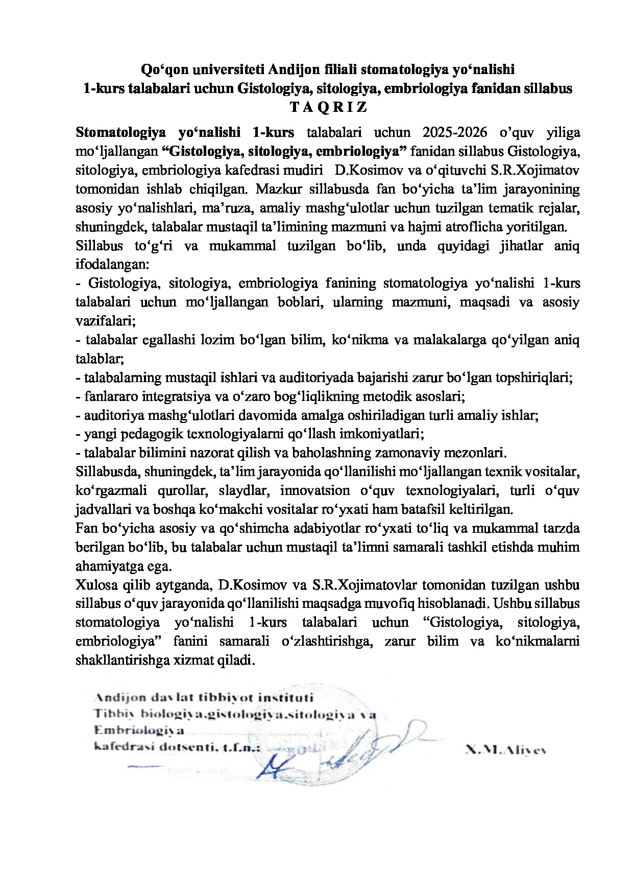 Tashqi taqriz yuklanmagan