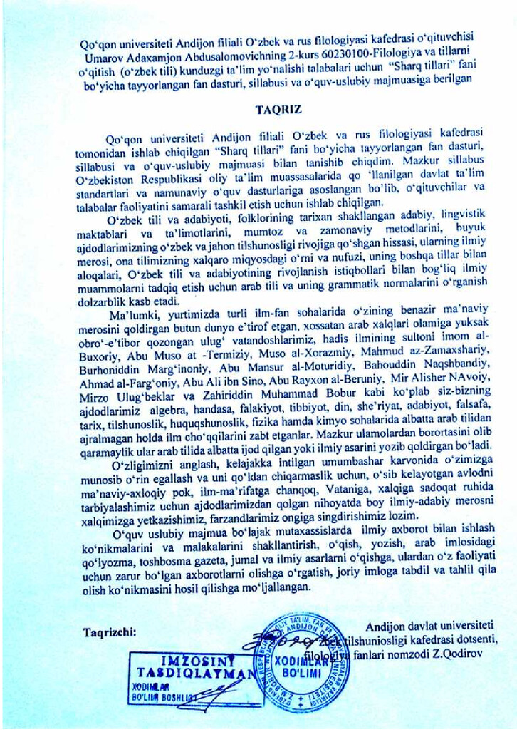 Tashqi taqriz yuklanmagan