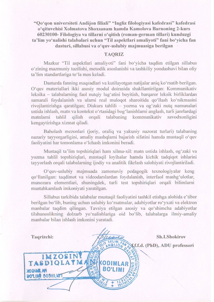 Tashqi taqriz yuklanmagan