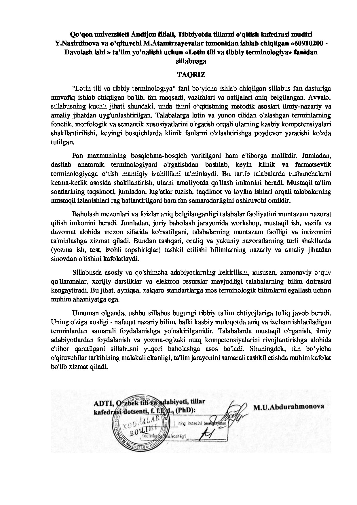 Tashqi taqriz yuklanmagan