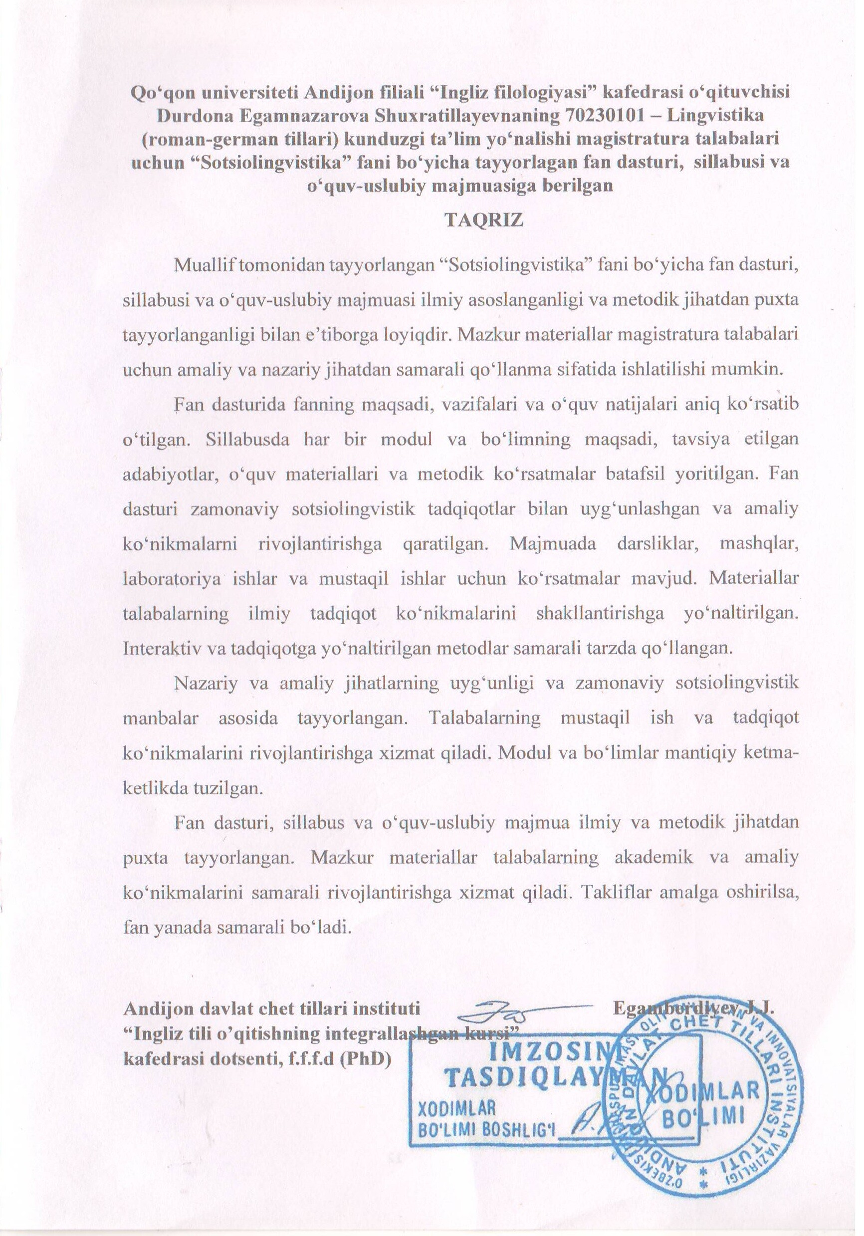 Tashqi taqriz yuklanmagan