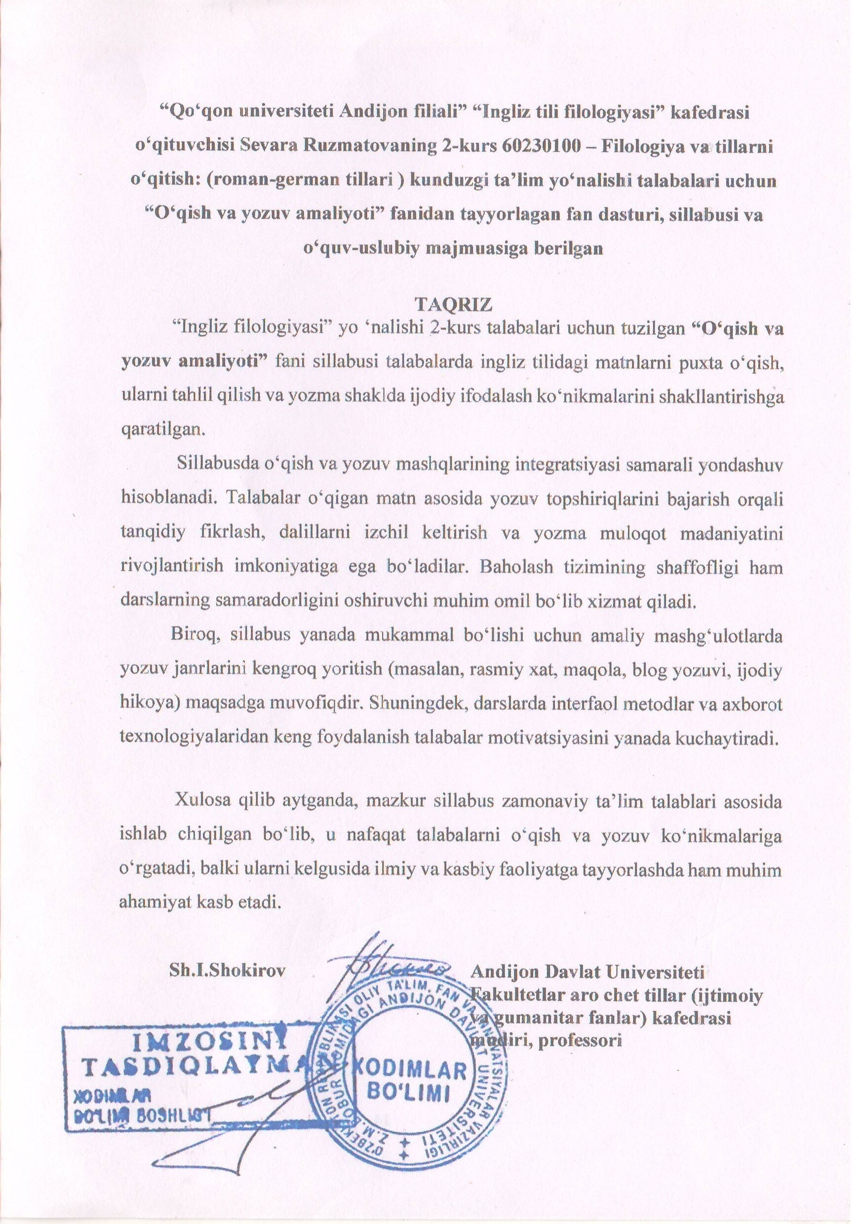 Tashqi taqriz yuklanmagan