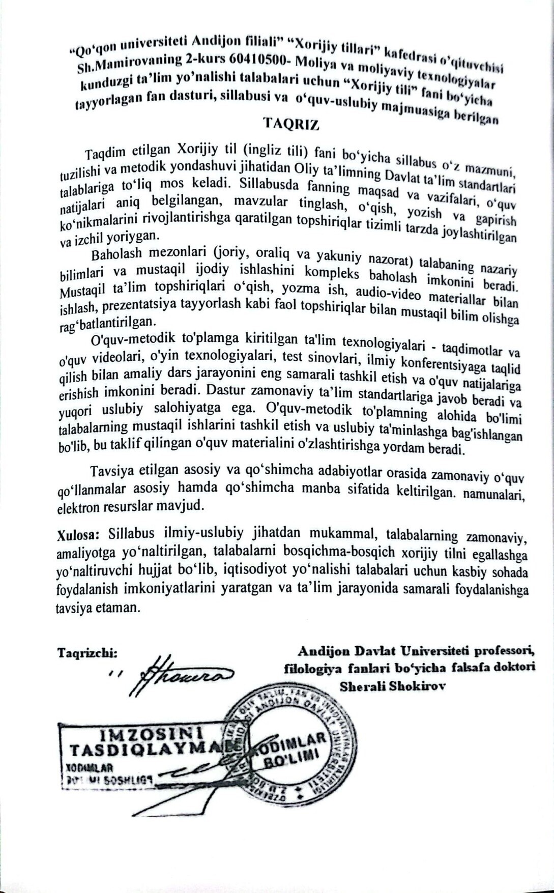 Tashqi taqriz yuklanmagan