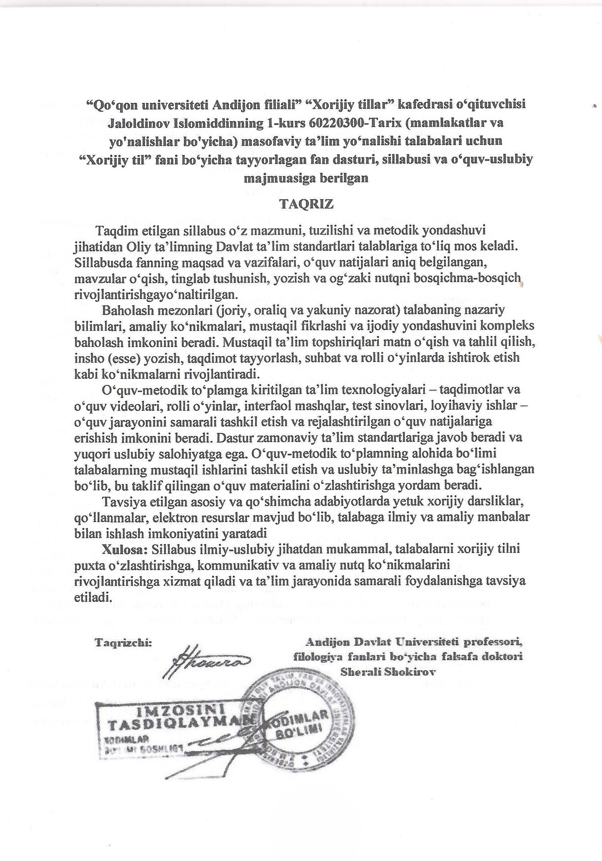 Tashqi taqriz yuklanmagan