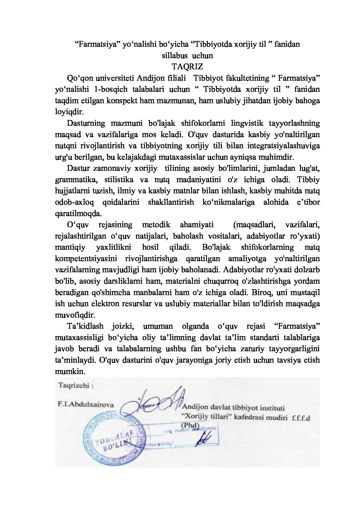 Tashqi taqriz yuklanmagan