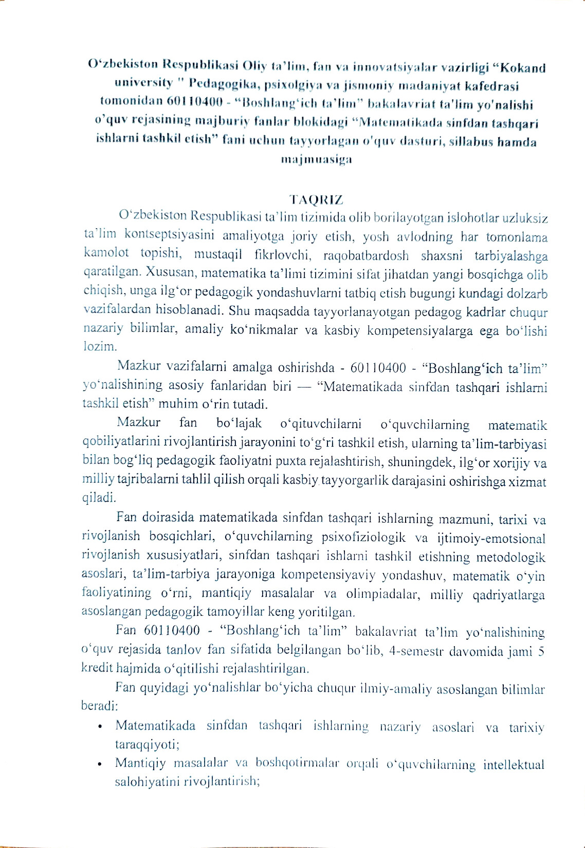 Tashqi taqriz yuklanmagan