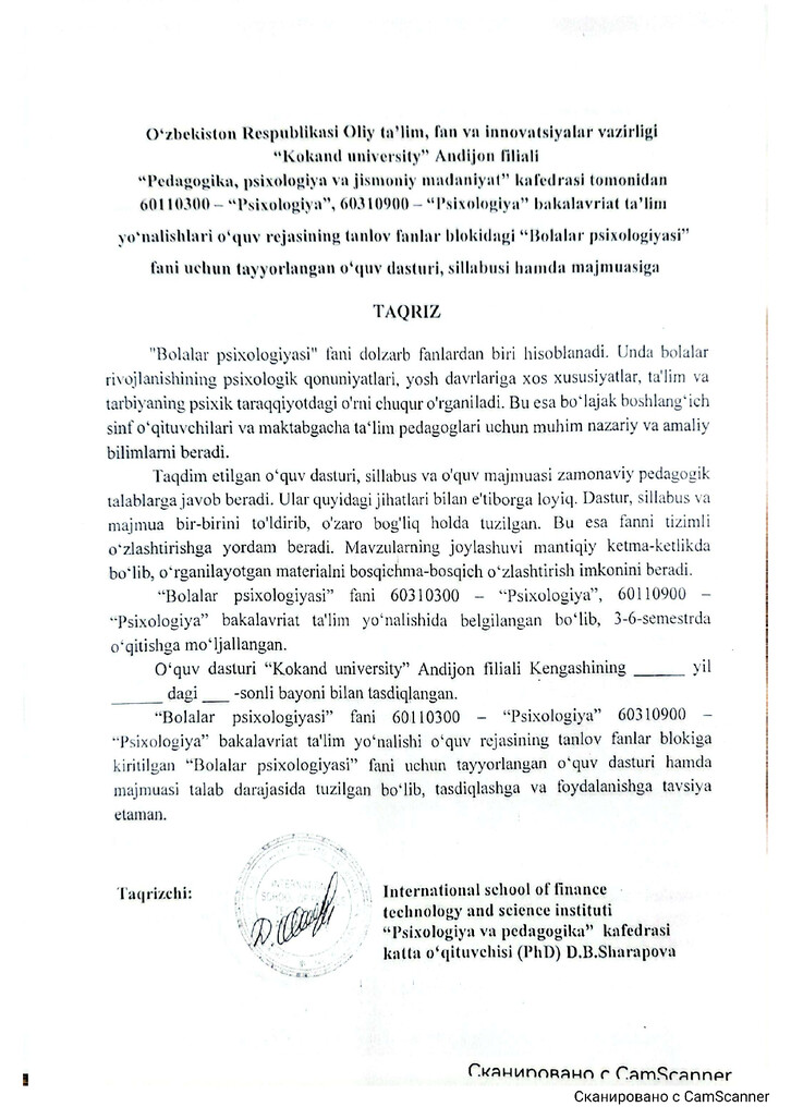 Tashqi taqriz yuklanmagan